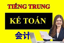 Nghề Kế Toán Trong Tiếng Trung