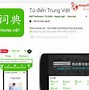 Xklđ Trung Quốc 2022 Là Gì Vậy Google Translate English To